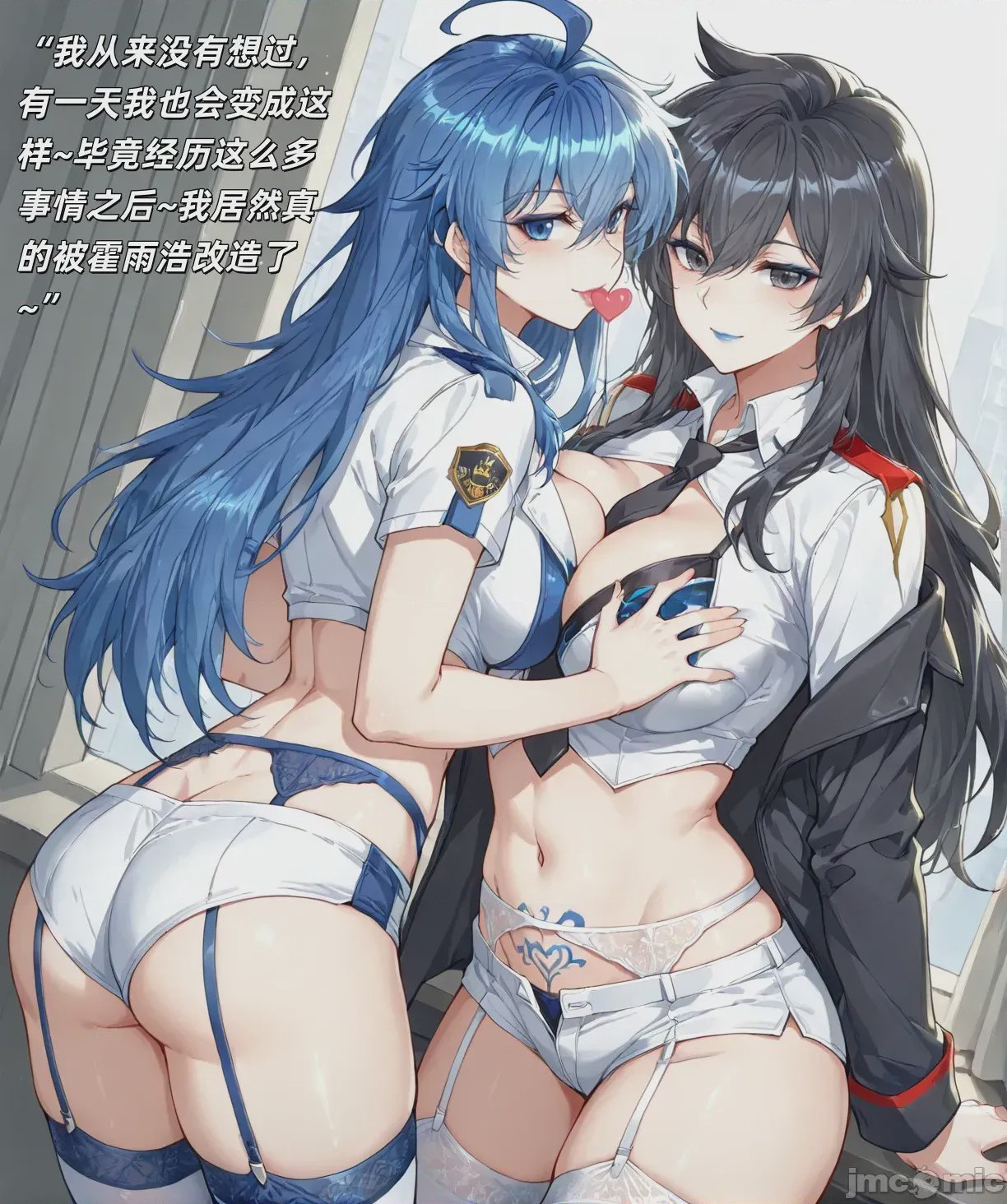第1话, page 4