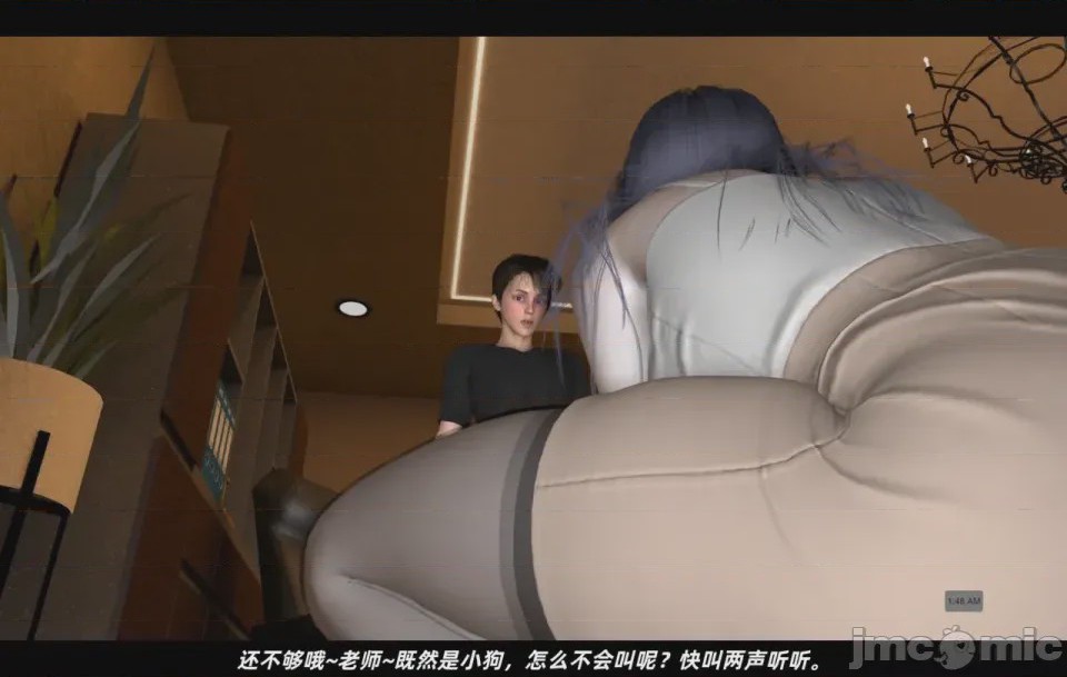 第1话，第 54 页