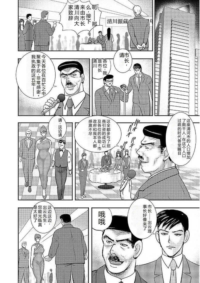 第 1 章，第 46 页