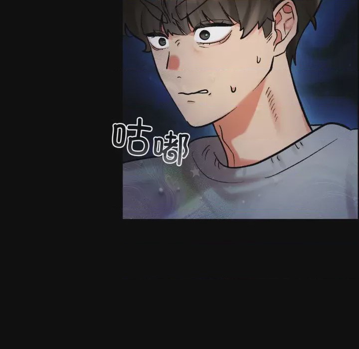 第1话，第 49 页