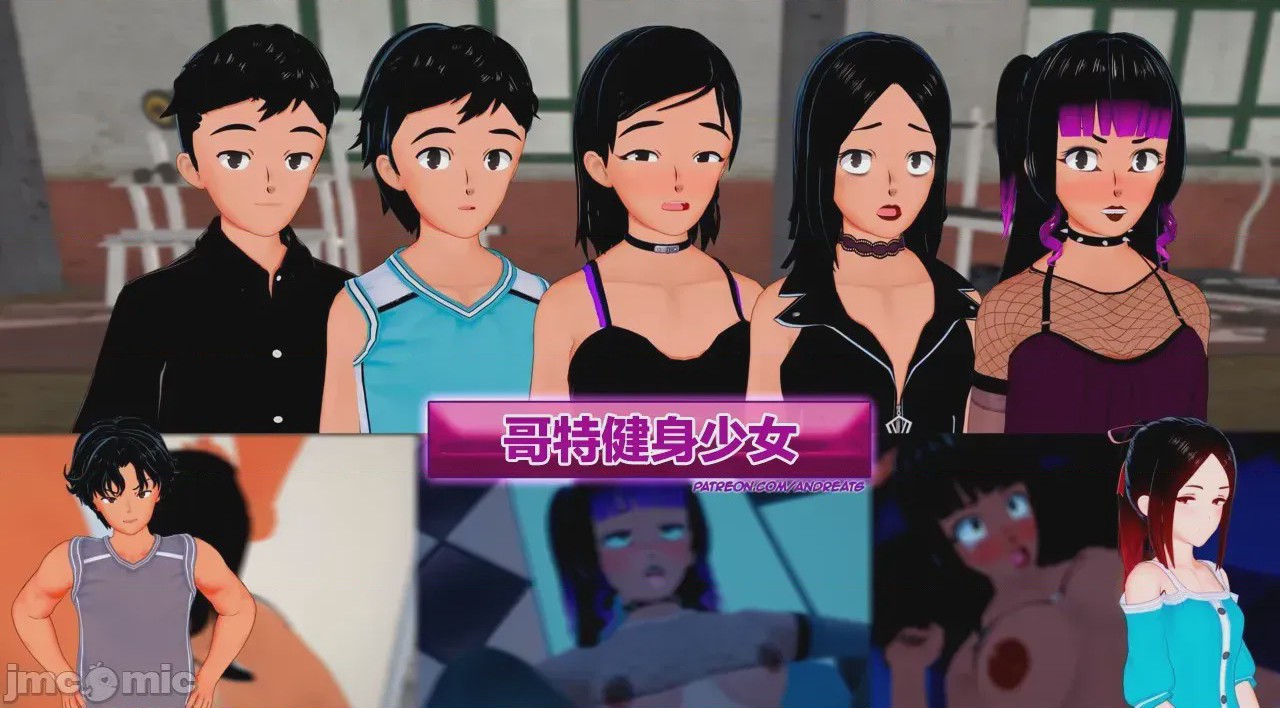 第1话、1 ページ