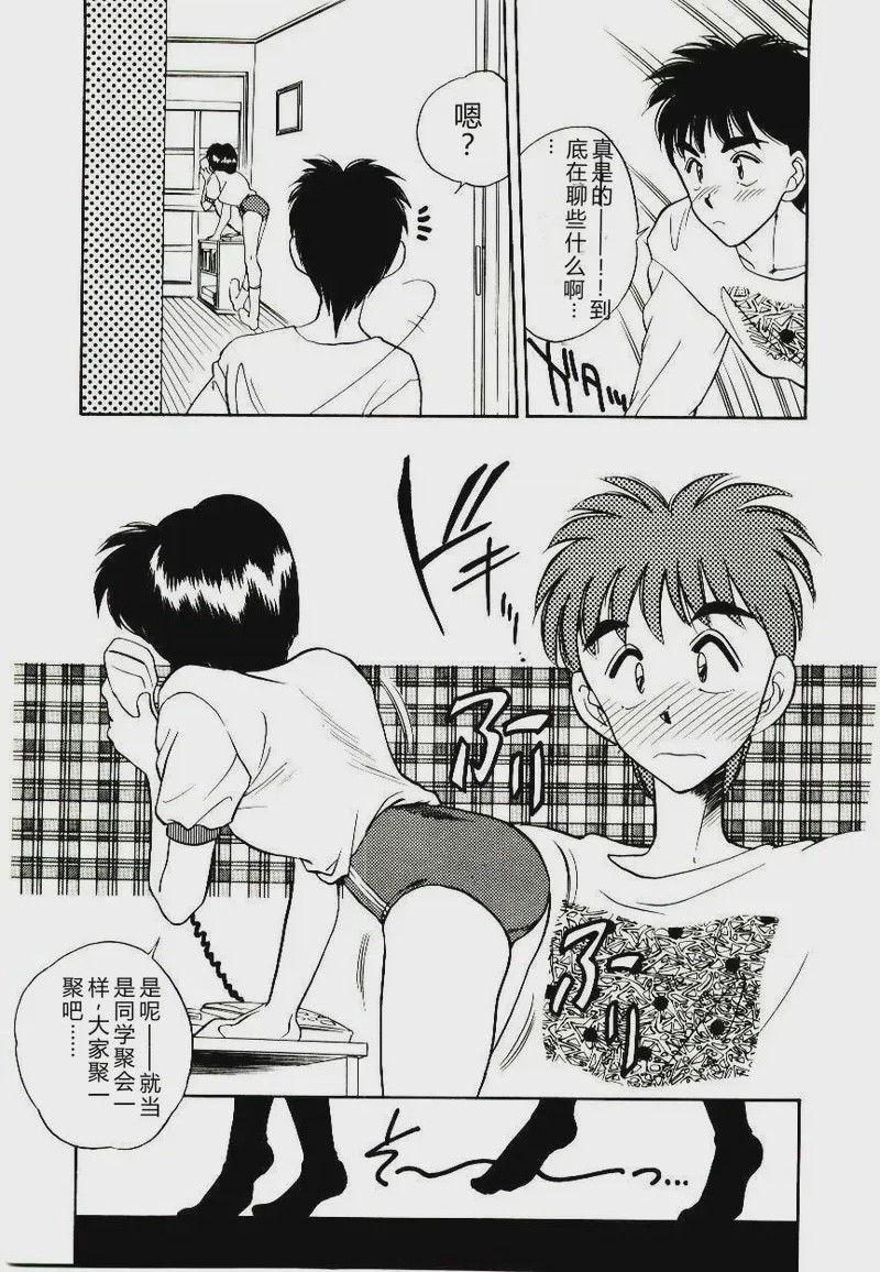 第 1 章，第 169 页