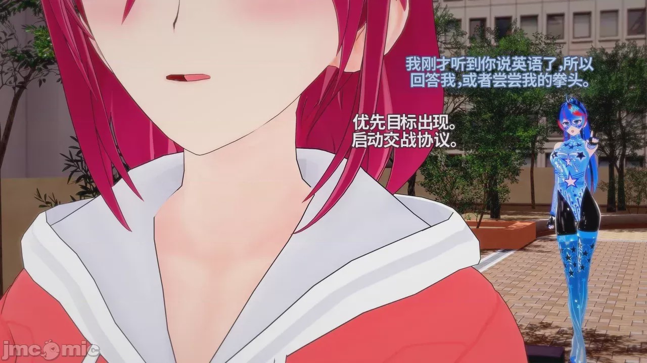 第1话、694 ページ