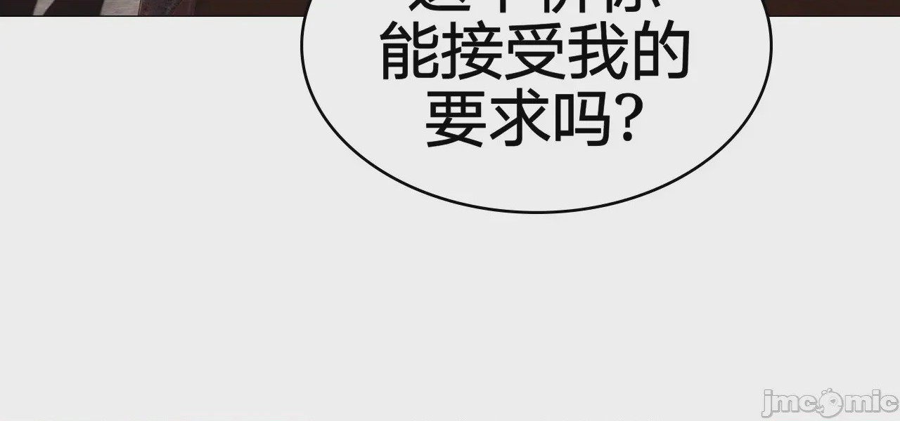 第1话、768 ページ