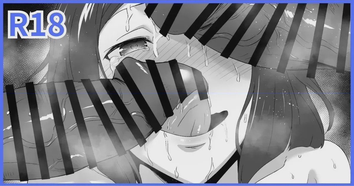 第1话, page 1