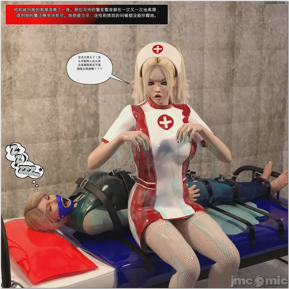 第1话，第 699 页