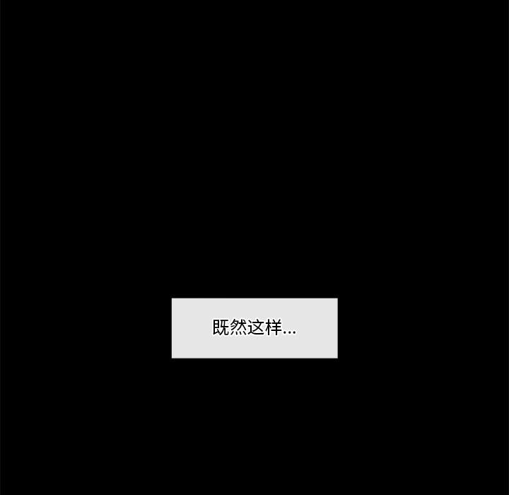 第1話，第 287 页