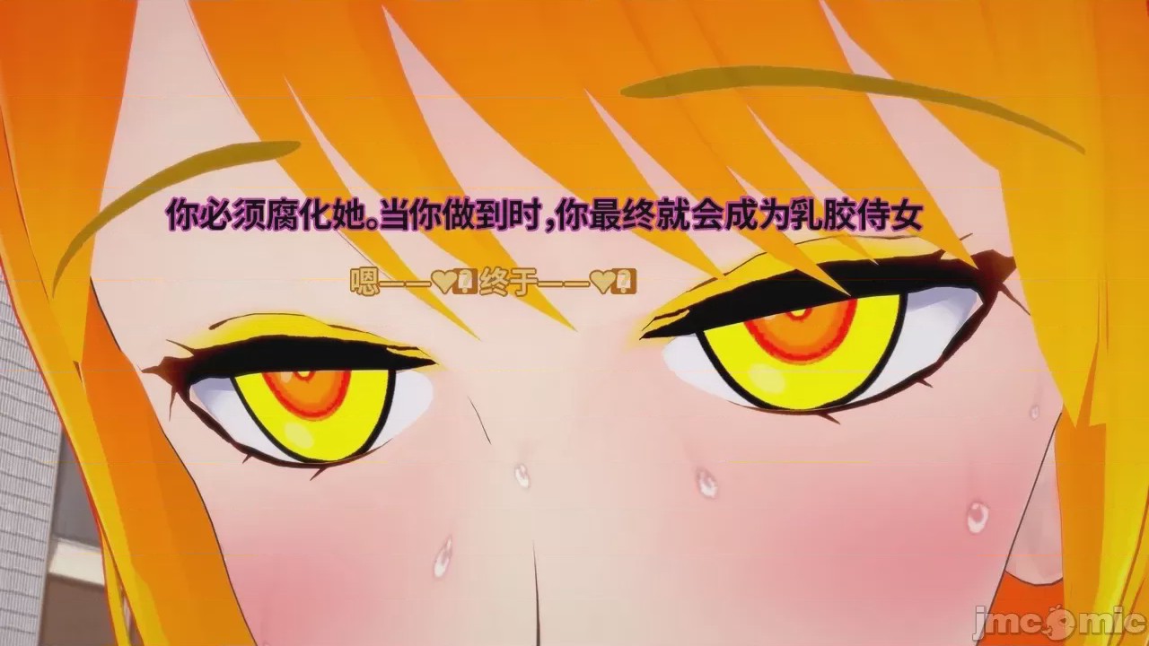 第1话, pahina 769
