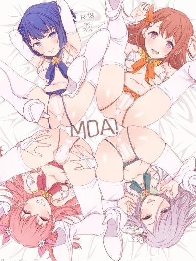 Poster for [小黑汉化] [MUPPLE. (MURO)] MOA! (プロジェクトセカイ) [中国翻訳] [DL版]