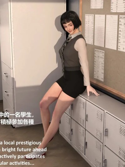 [PHY] The Life of Nancy 포스터