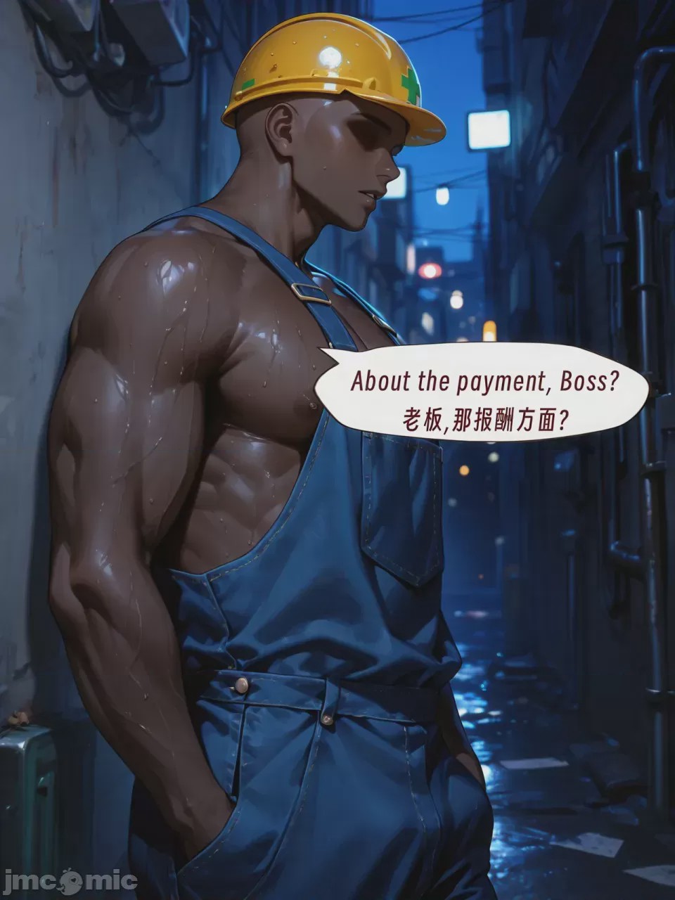 第1话，第 26 页