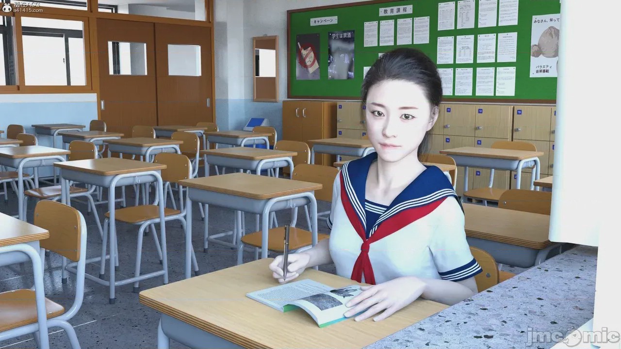 第1话，第 8 页