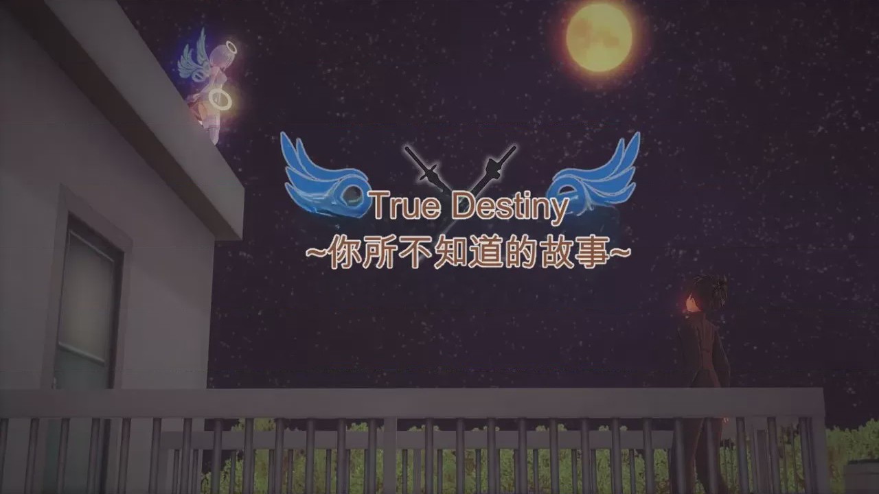第1话，第 628 页