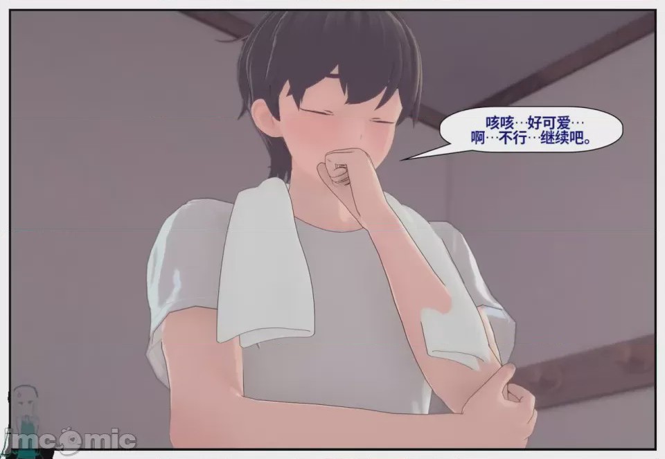 第1话、702 ページ