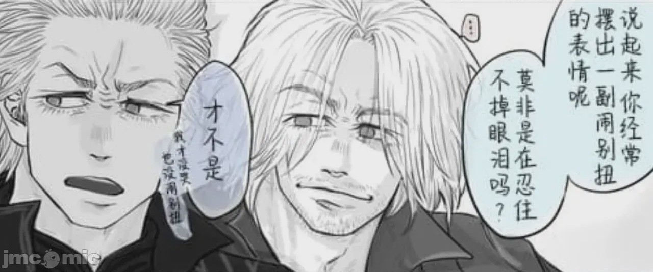 第1话，第 150 頁