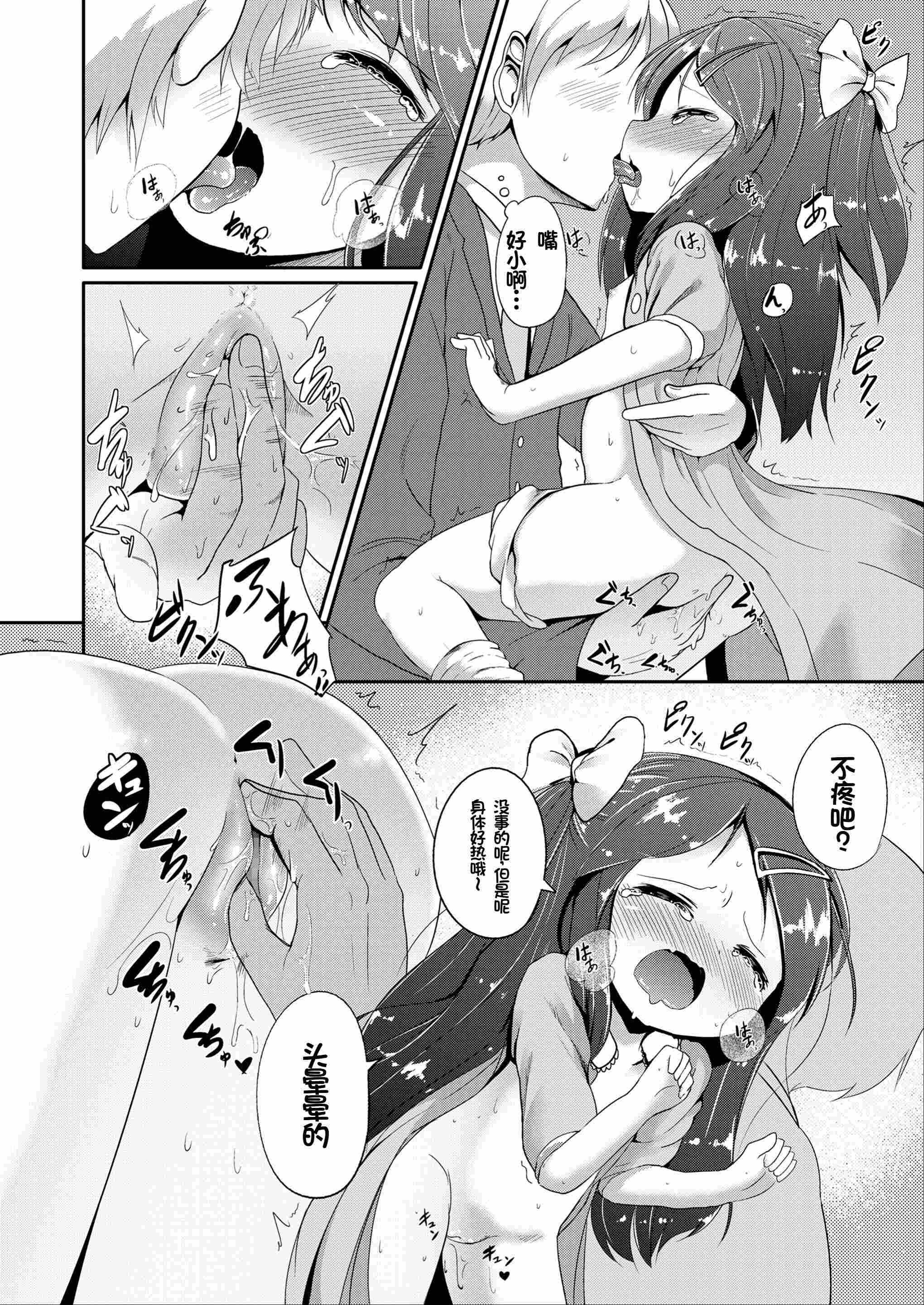 1、91 ページ