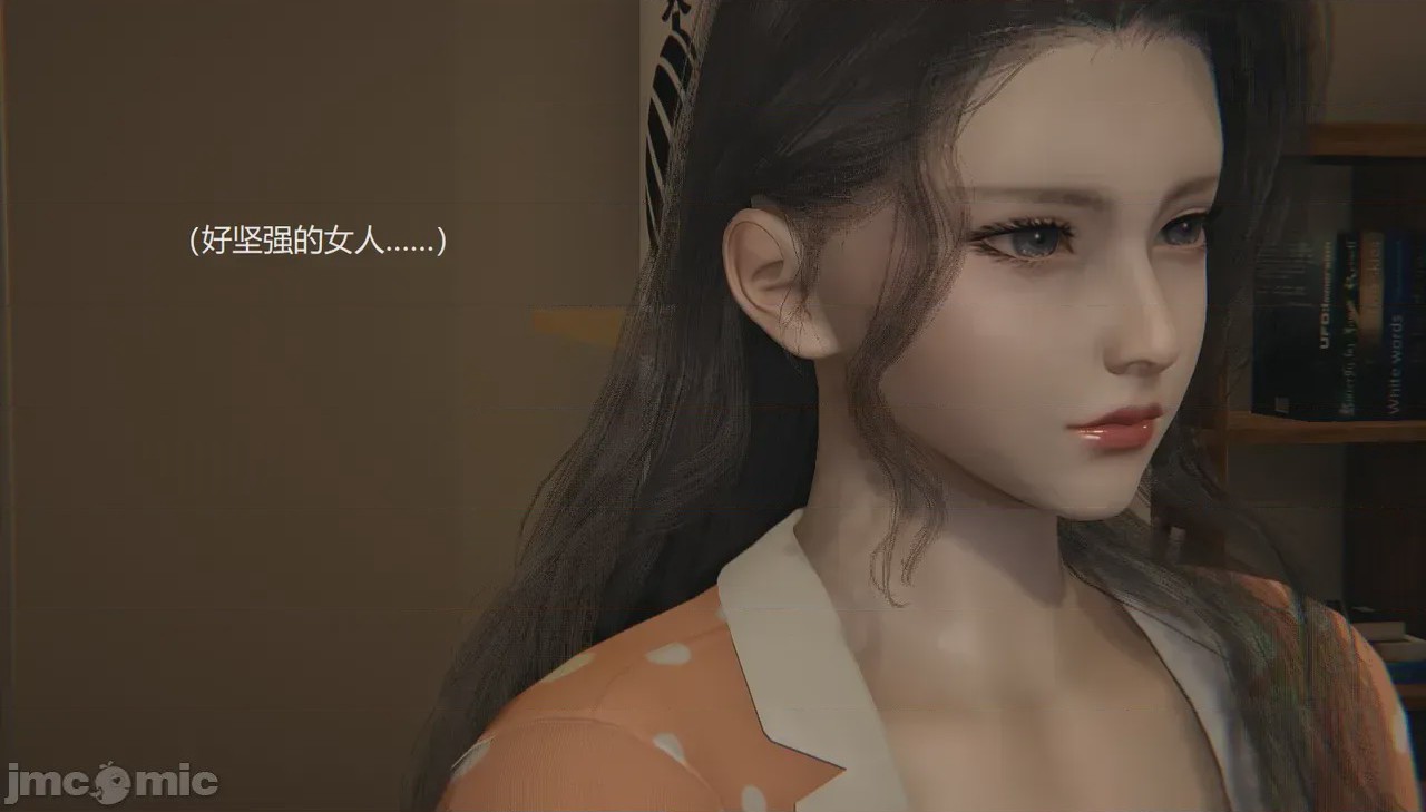 第1话，第 43 页