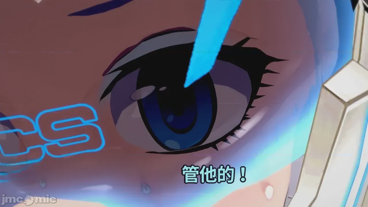 第1话，第 591 页