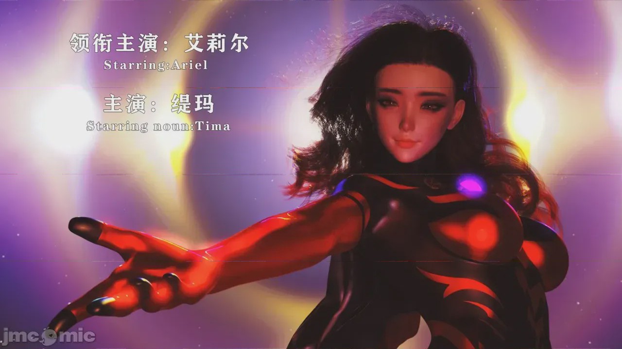 第1话, หน้า 304