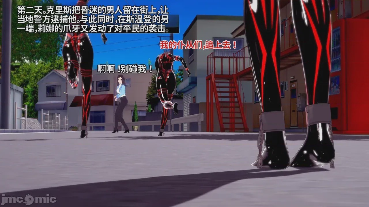 第1话，第 690 页