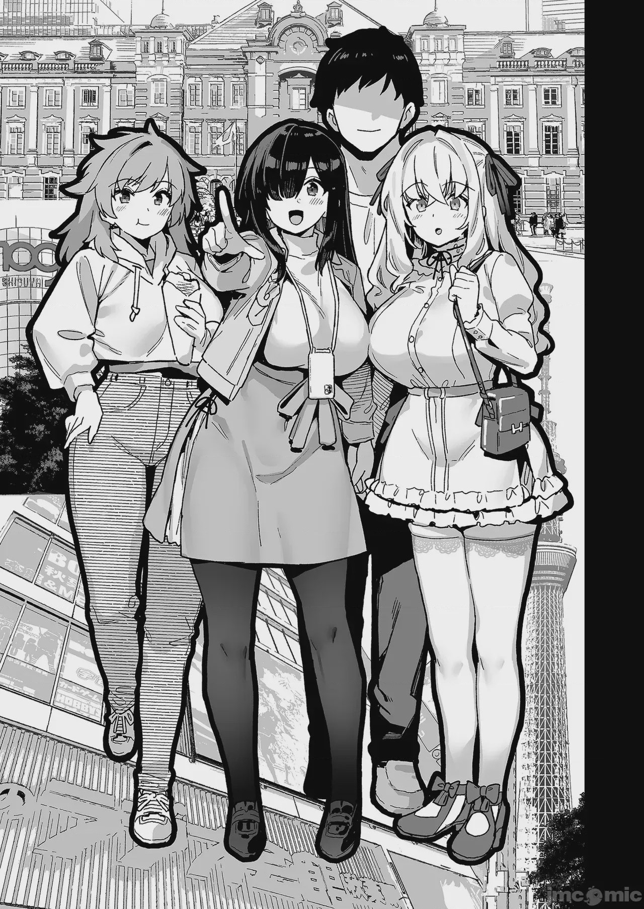 第1话, pahina 7
