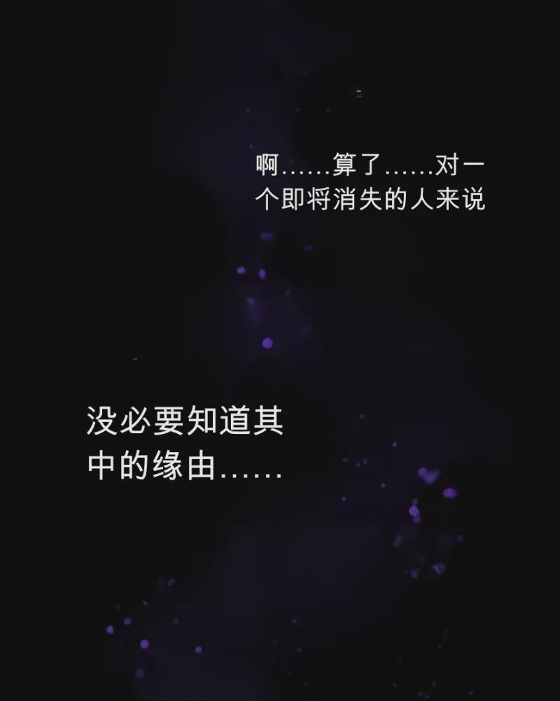 第 1 章, страница 60