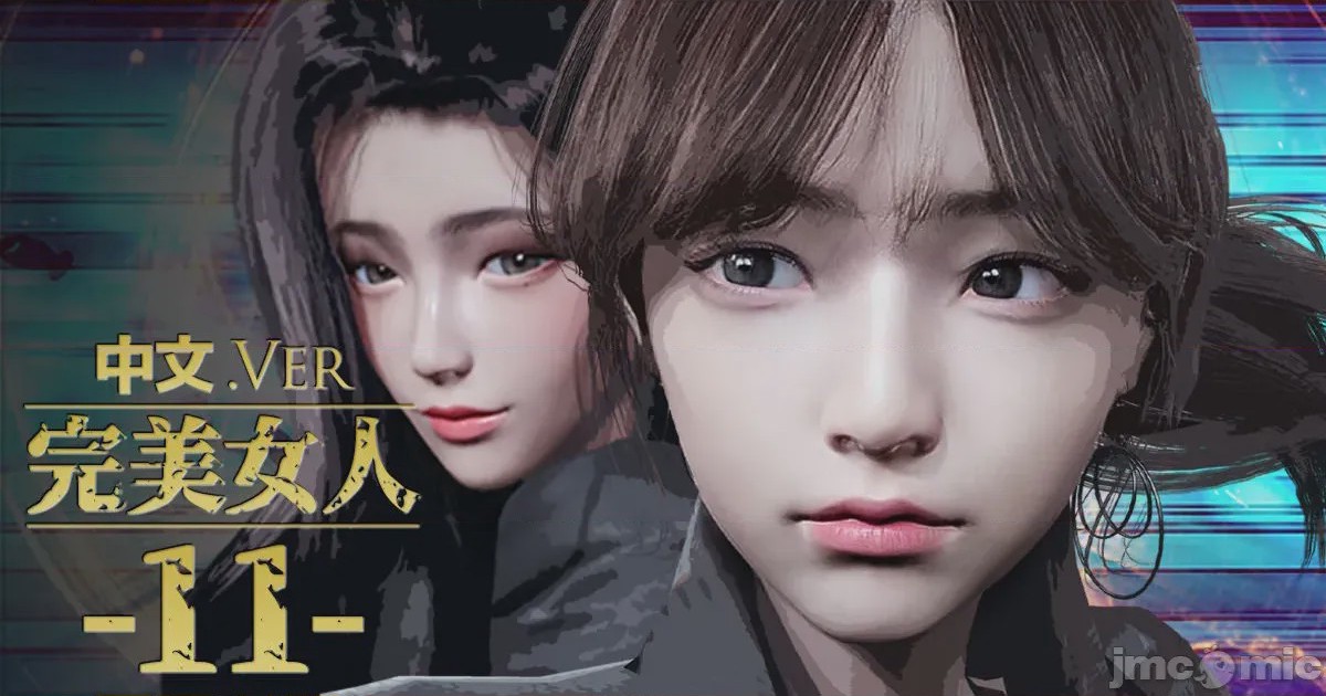 第1话, หน้า 449