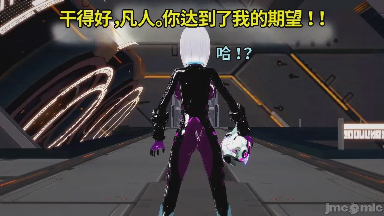 第1话、716 ページ
