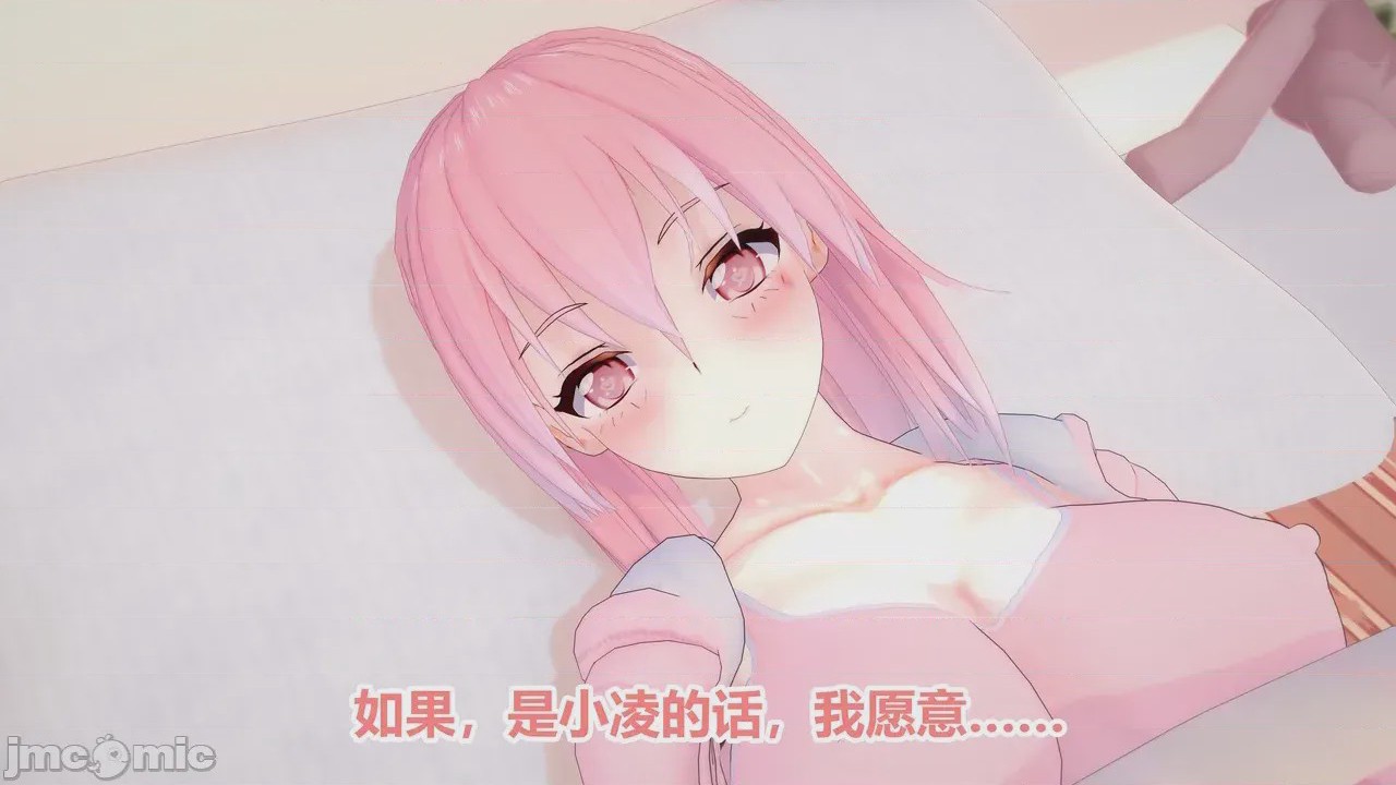 第1话, trang 253