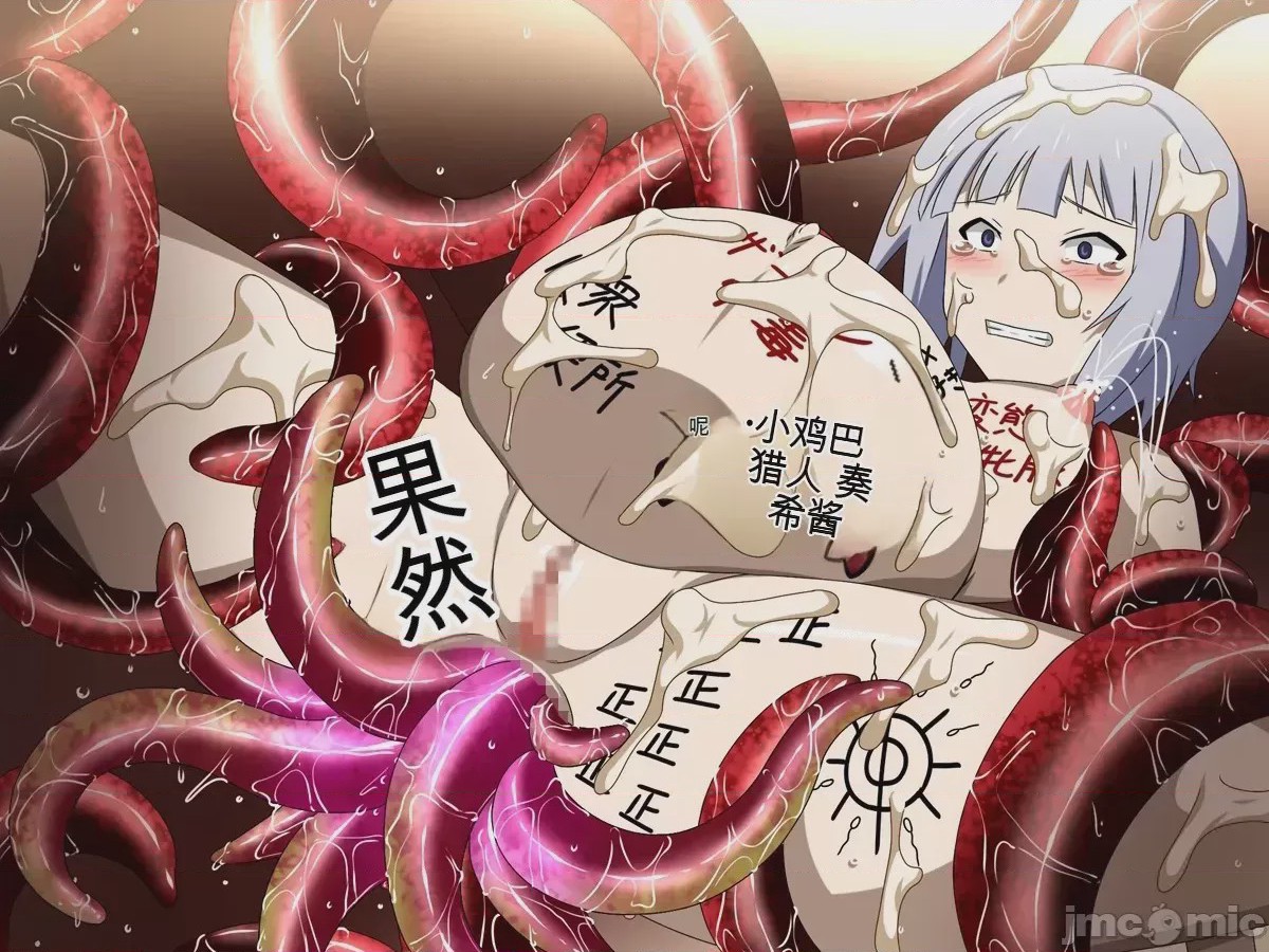 第1话，第 872 頁