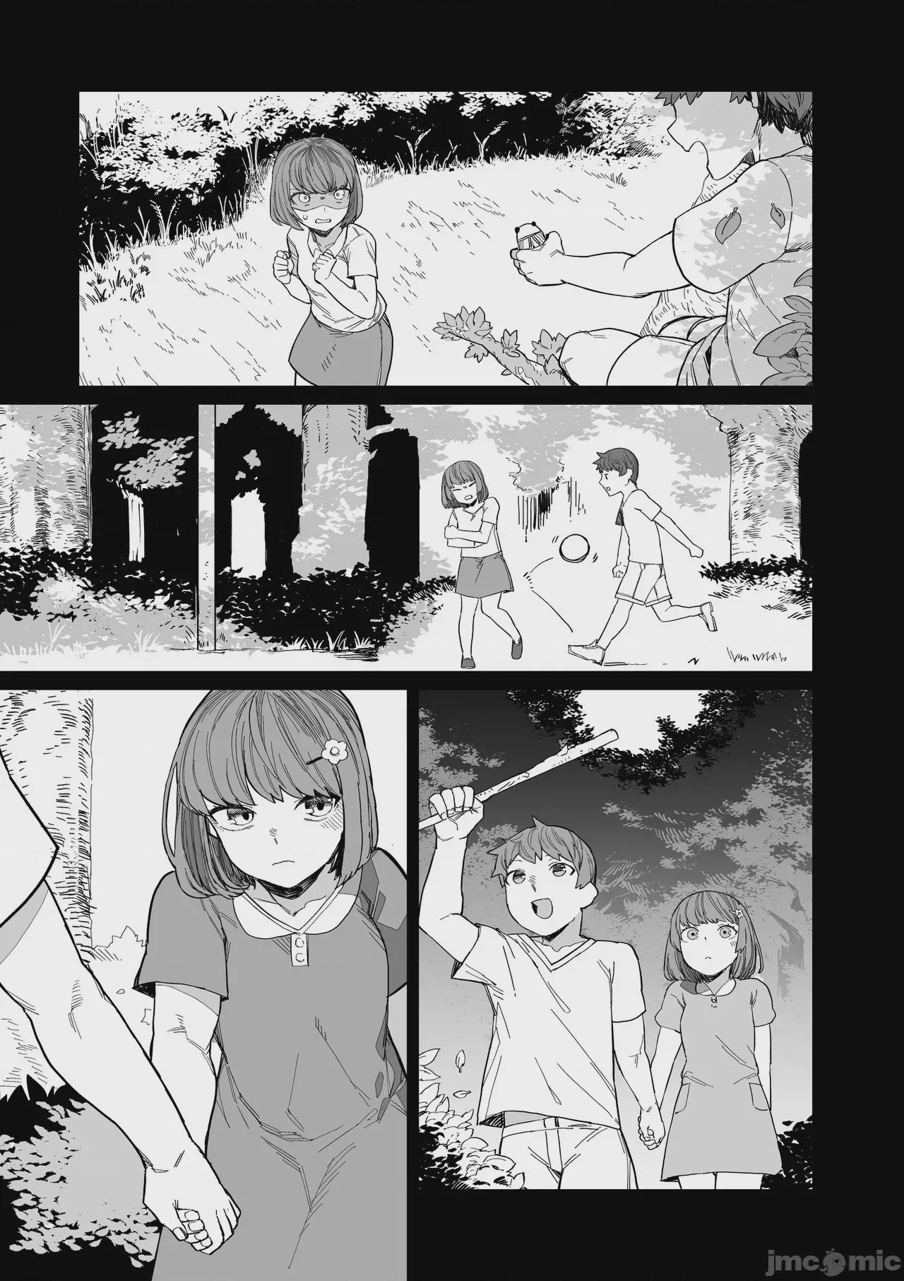 第1话, trang 8