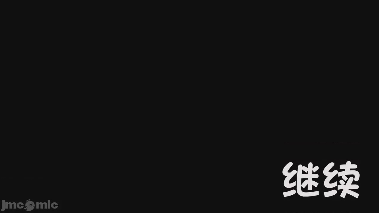 第1话, หน้า 879