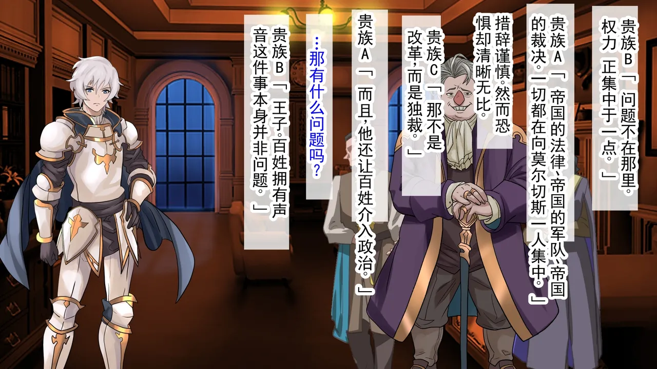 第 1 章，第 122 頁