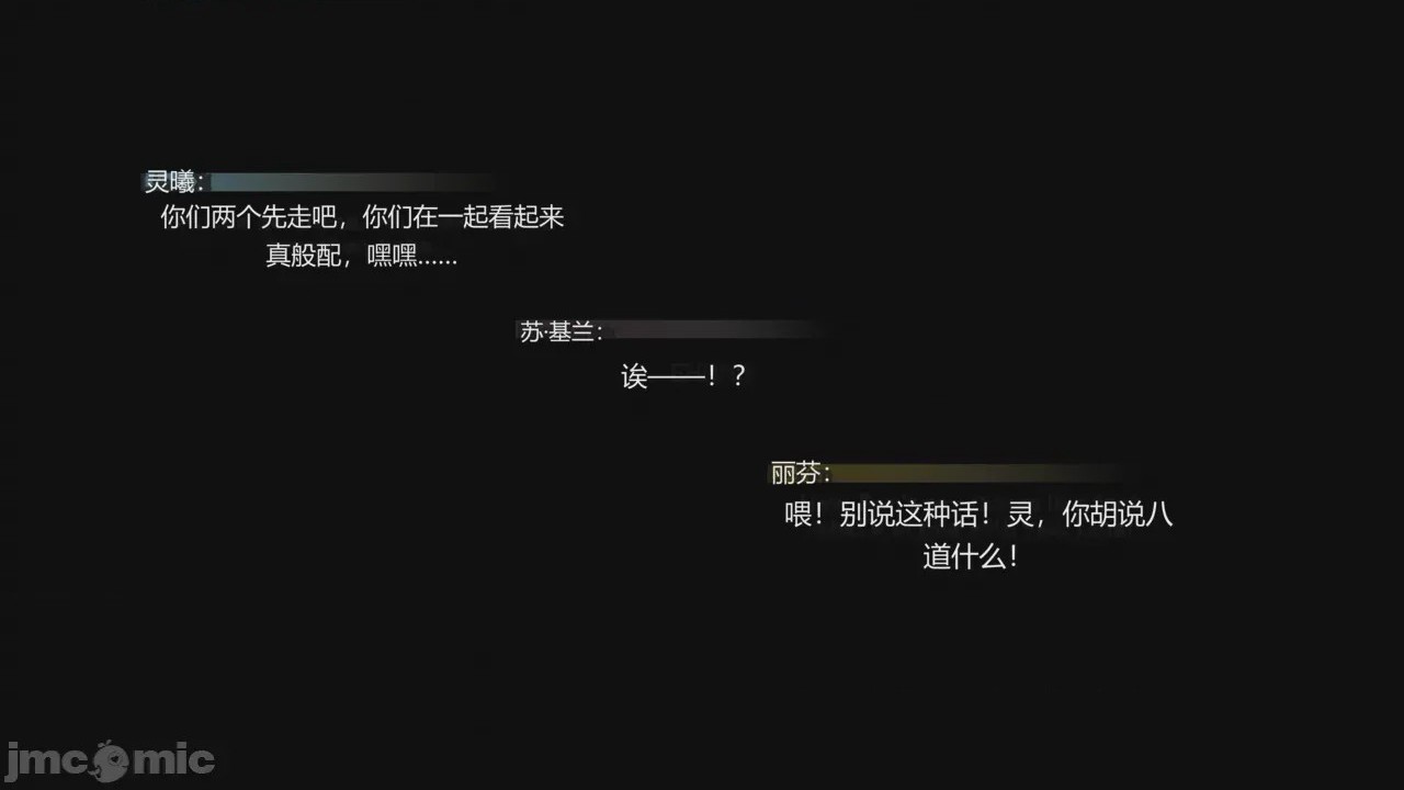 第1话、304 ページ