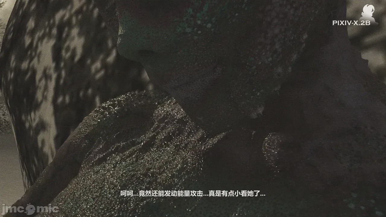 第1话，第 50 页