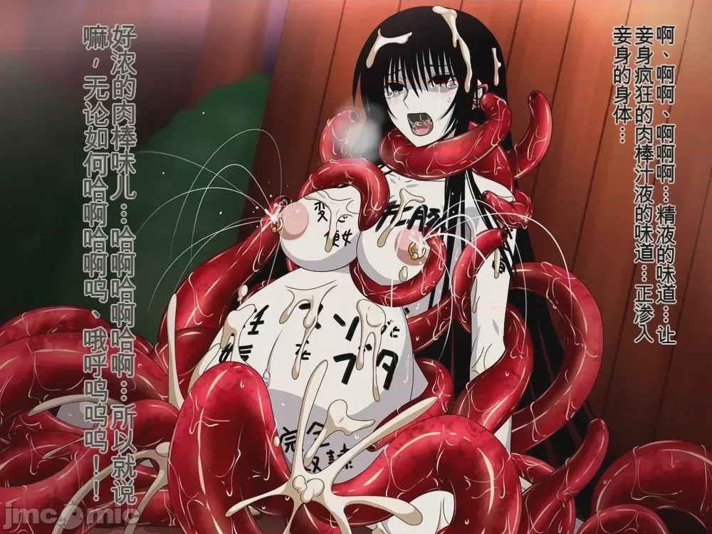 第1话、352 ページ