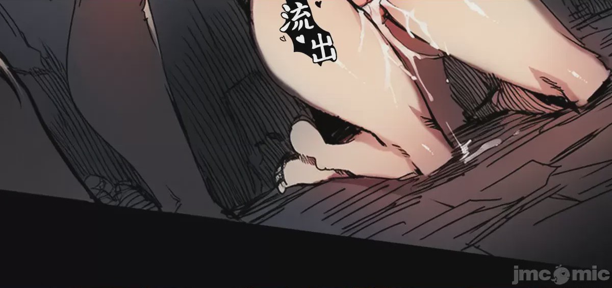 第1话, page 28