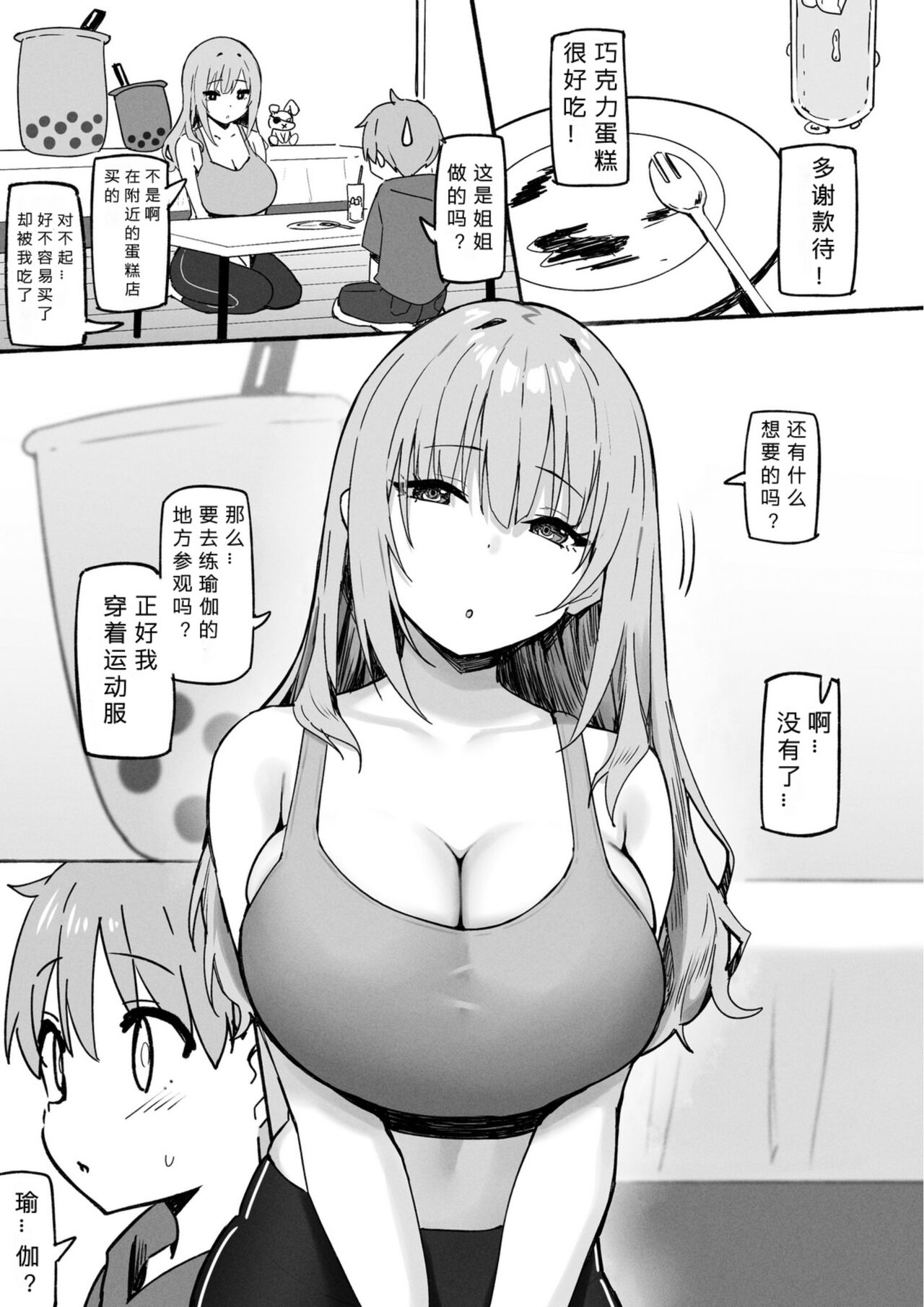 第 1 章，第 227 页