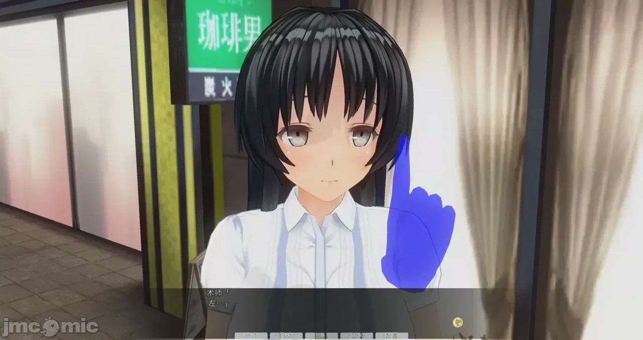 第1话、126 ページ