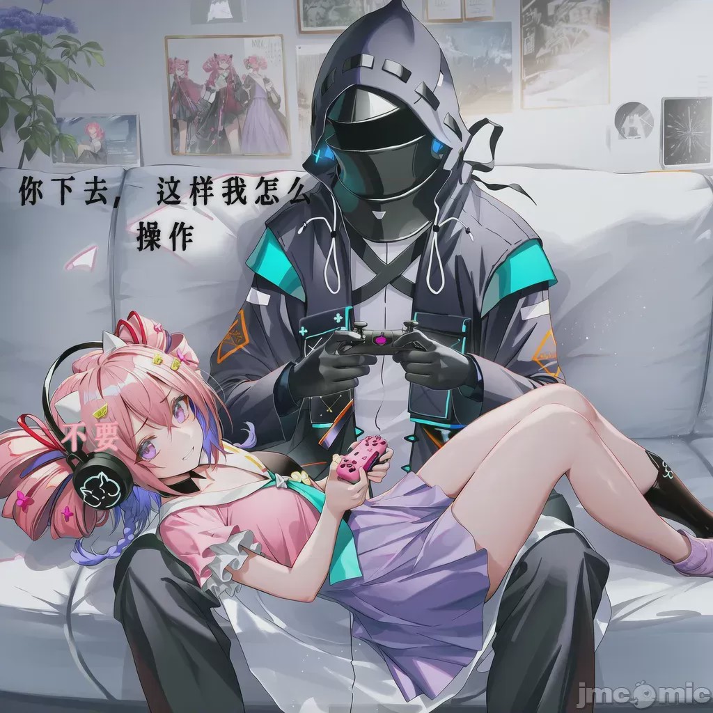 第1话，第 7 页