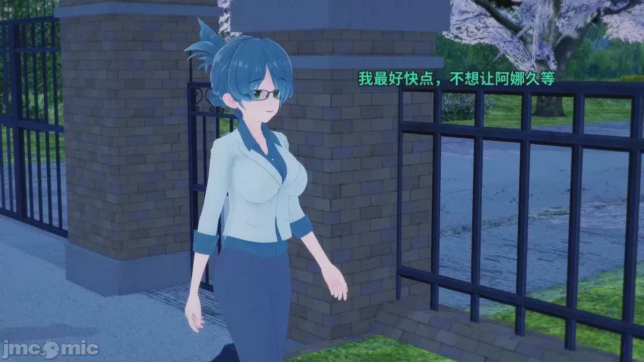 第1话，第 122 页