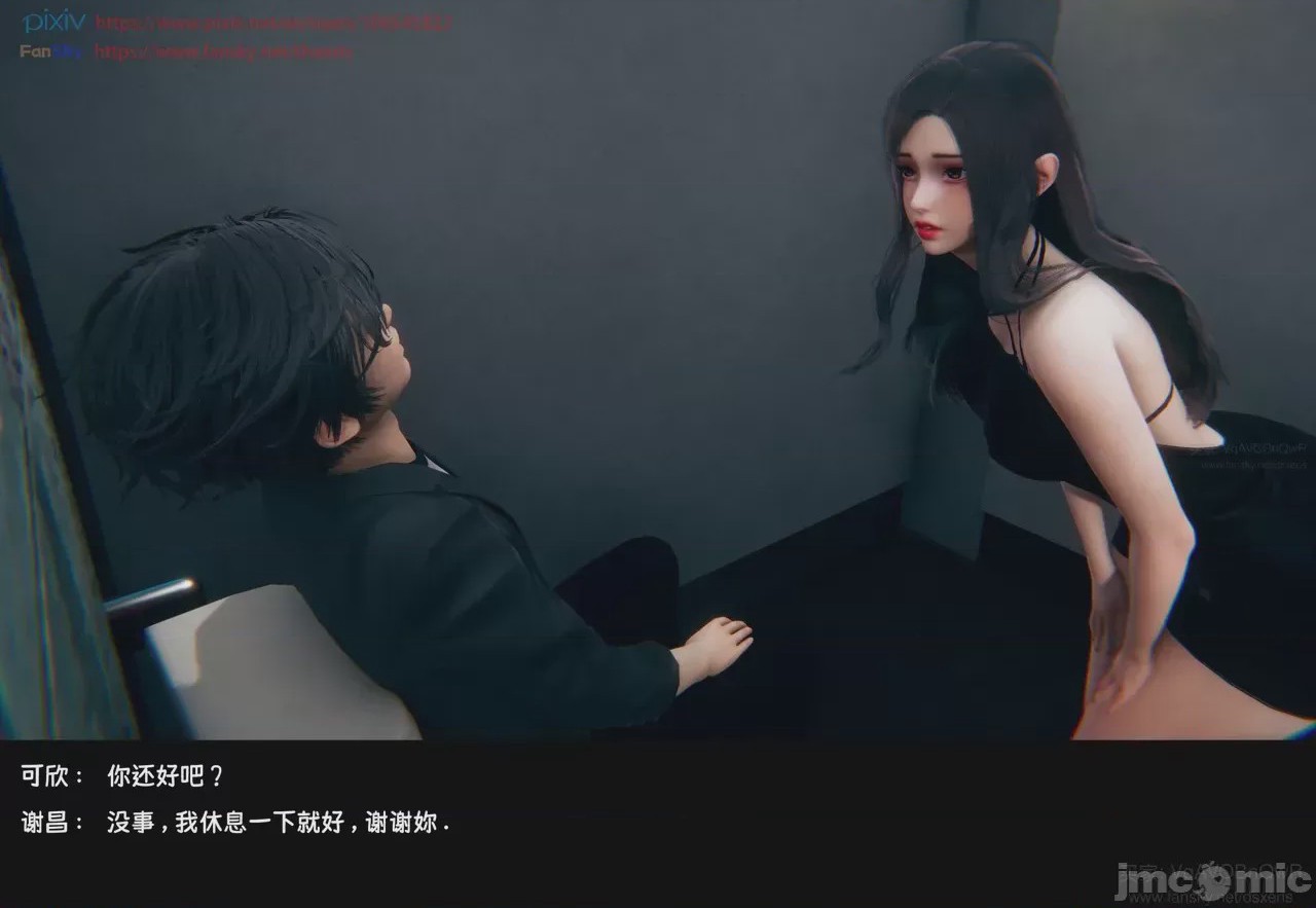 第1话，第 229 页