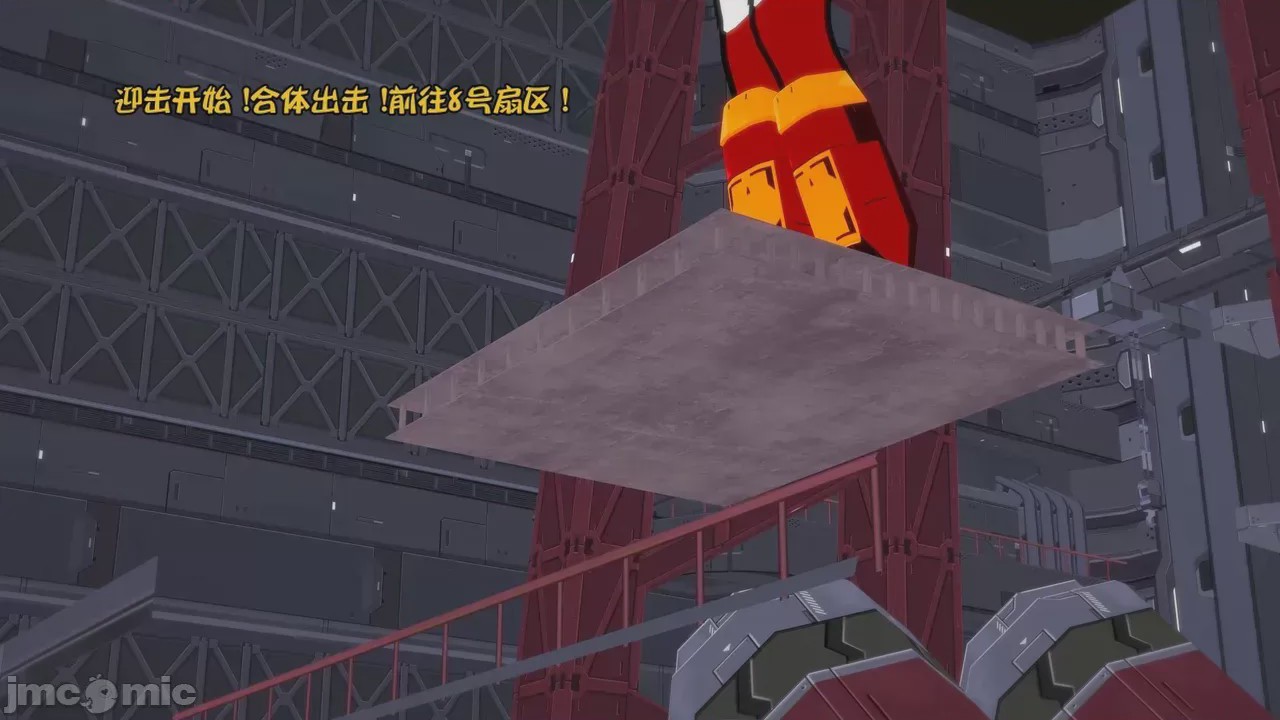 第1话，第 116 页