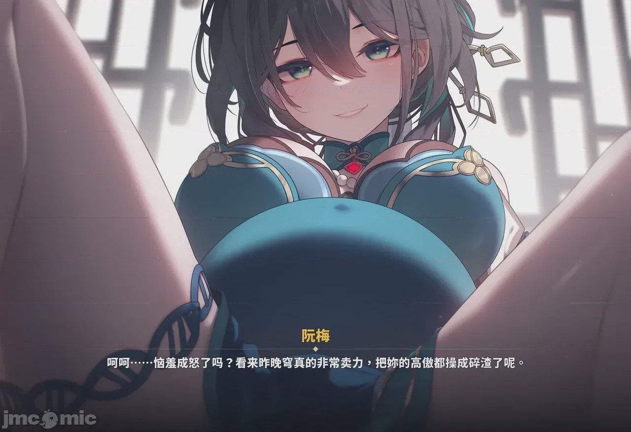 第1话, page 323