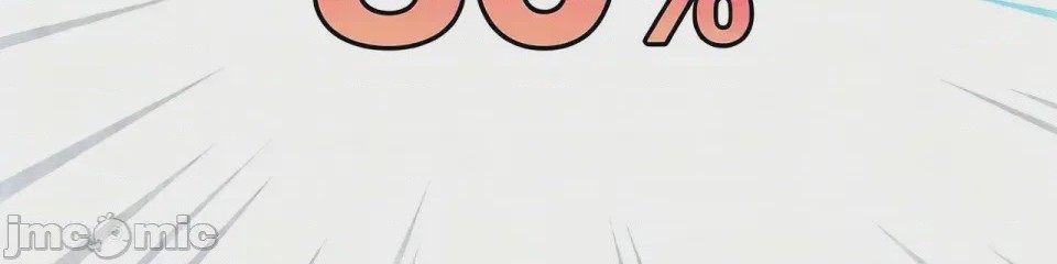 第1话, หน้า 71