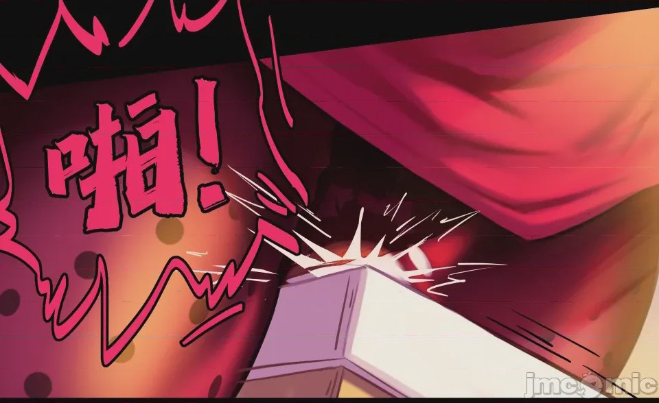 第1话, page 223