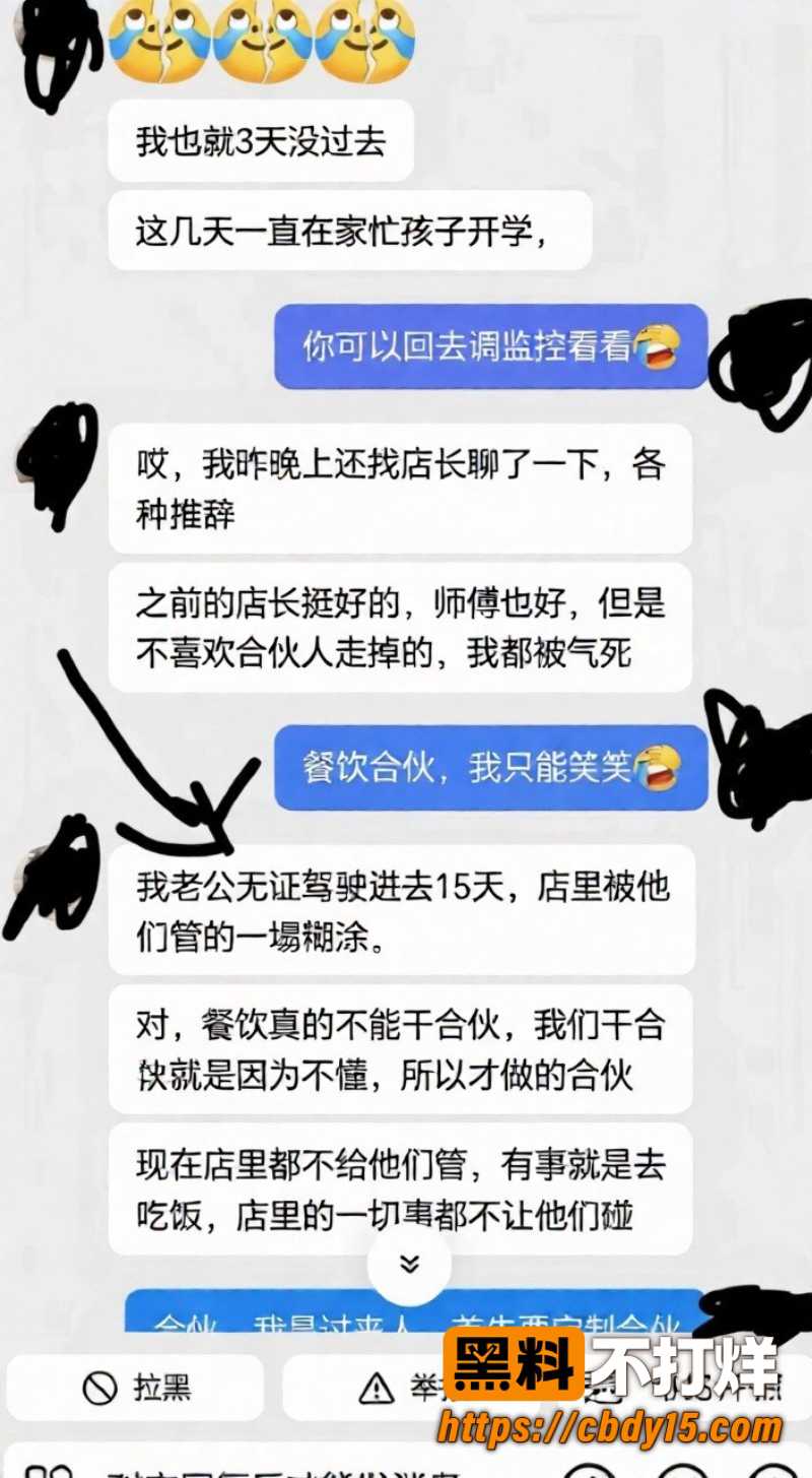 安徽网红L吹气球 20