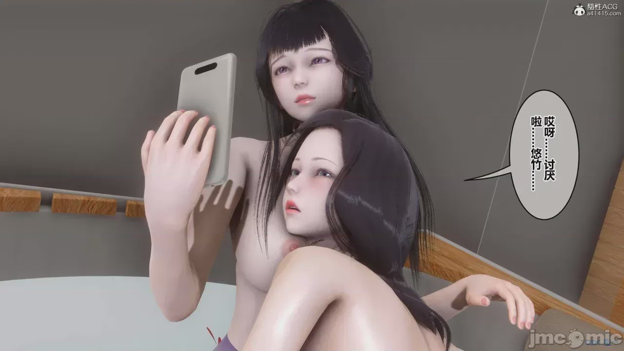 第1话，第 598 頁