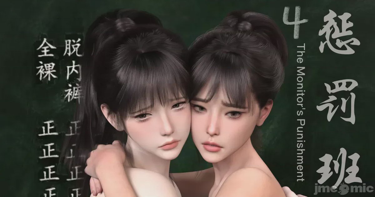 第1话，第 1 页