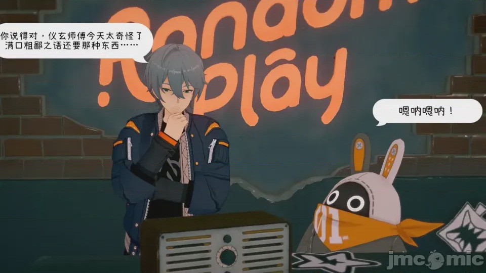 第1话，第 36 頁